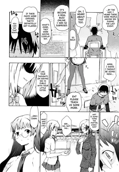 Imouto wa Doujin Shoujo Cosplay Kei Ch.1-5