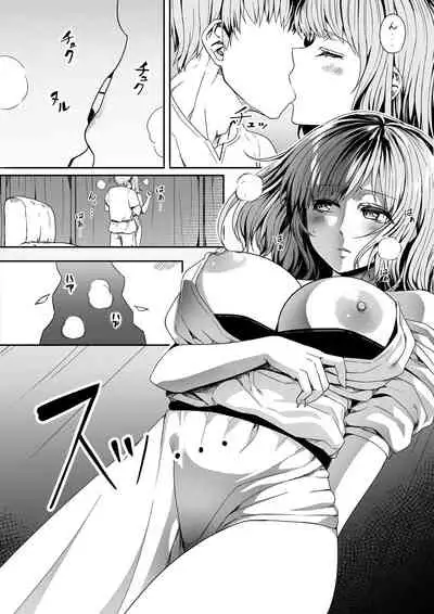 [Road=Road=] Chikara Aru Succubus wa Seiyoku o Mitashitai dake. 7