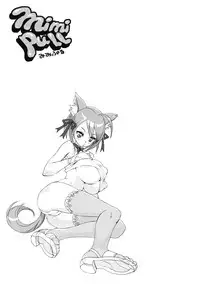 (C76) [MIMIPULL (Sakurai Shizuku)] MIMIPULL Ichi