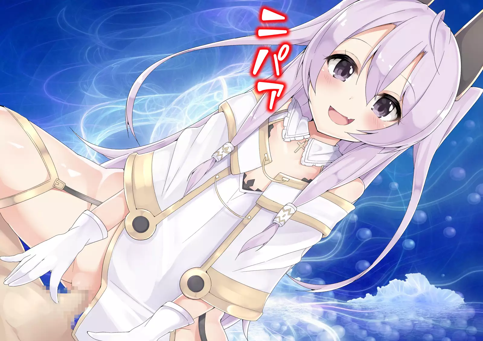 Nando Tensei Shitemo, Loli Babaa ni Shiboritorareru Monogatari.