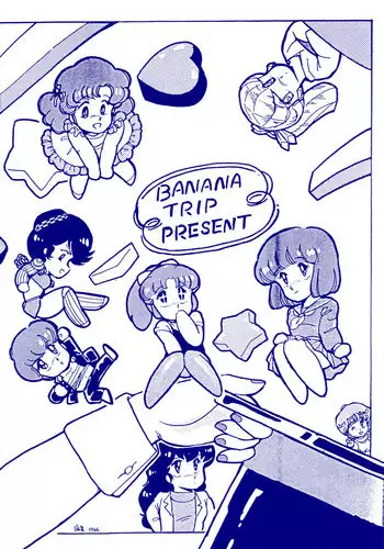 (C31) [Banana Trip (Various)] B-Wave III (Various)