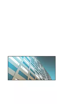 My Office Ch.1-30 (English) (Ongoing)