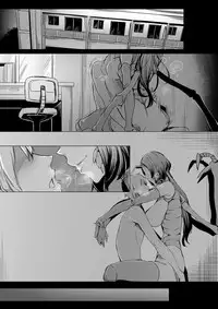 [Nanbou Hitogakushiki (Nakamura Regura)] Niji no Ori [Chinese] [沒有漢化] [Digital]