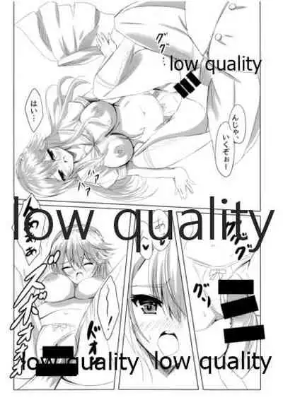 榛名はいつでもどこでも大丈夫です!