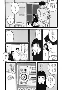 [Tenjiku Rounin] DRESS MOON