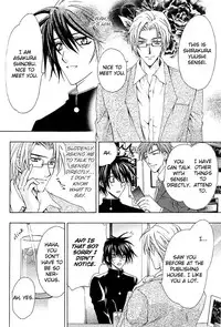 [Chitose Piyoko] Super Dakaretai Otoko [English] [Attractive Fascinante]