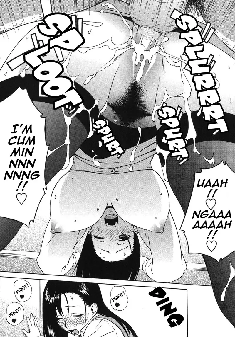 Bloomer Mama Chapter 4