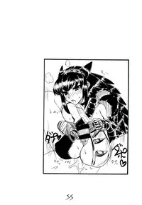 (C77) [King Revolver (Kikuta Kouji)] Copy bon Soushuuhen 3 (Various)