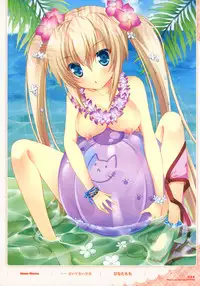 Dengeki Otona no Moeoh Illustrations Fetish