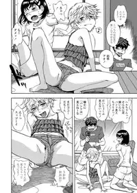 COMIC LO 2019-03 [Digital]