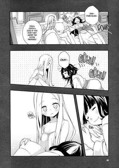 Kyou wa Otomari no Hi dakara - Today is the Day I Stayed