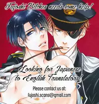 [Kamon Saeko] Futari no Musuko ni Nerawarete Imasu | I'm Being Targeted by My Two Sons [English] [Fujoshi Bitches] [Decensored]