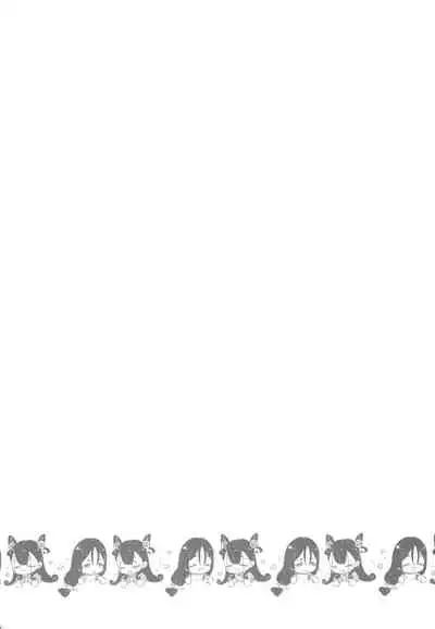 Chaldea Master datte Raikou to Shikibu ni Amaetai!!