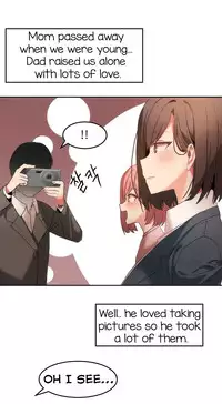 [Mx2J] Hari Dormitory Ch.0-24 (English) (Ongoing)