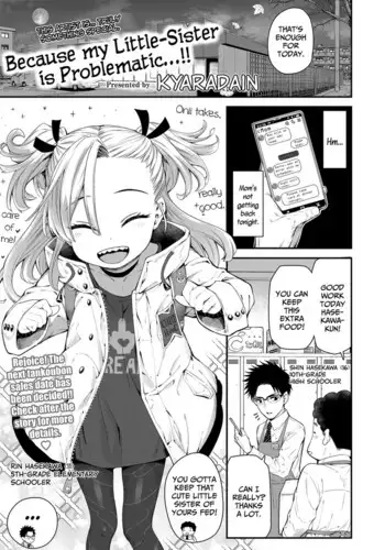 Imouto ga Komatteru kara...!! | Because my Little-Sister is Problematic...!!