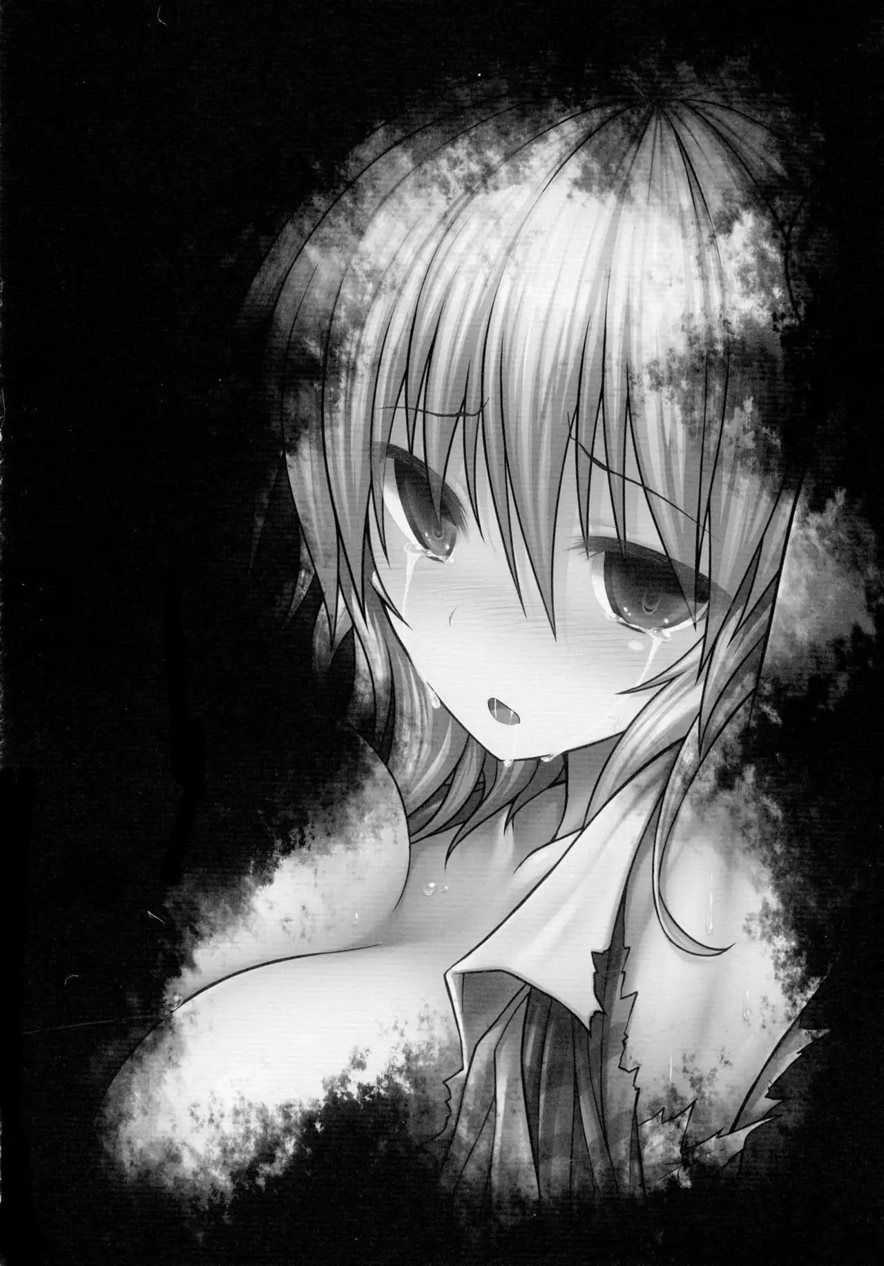 Touhou Ishokujuu Ch. 4-5