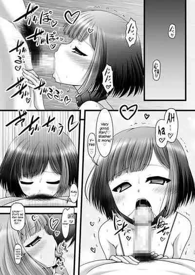 Hankotsu Mesh Color | Rebel Mesh Color