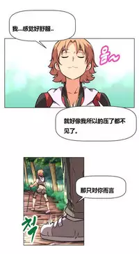 超级女友1-10 chinese