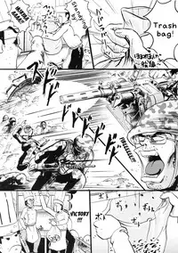 [Suzu no Oka (Homare)] Suzu no Shitatare II [English] [SMDC]