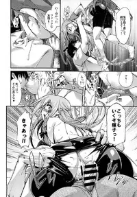 (C86) [Shibou Suitei Jikoku (Tehen)] Love Kinoko (THE IDOLM@STER CINDERELLA GIRLS)