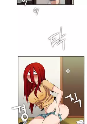 Drew it Yourself Ch.0-8