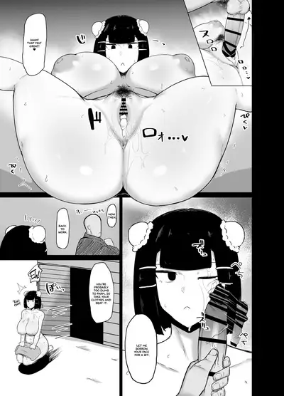 [Initiative (Fujoujoshi)] Kakutou Musume Saimin Nikki [Digital] [English] =White Symphony=