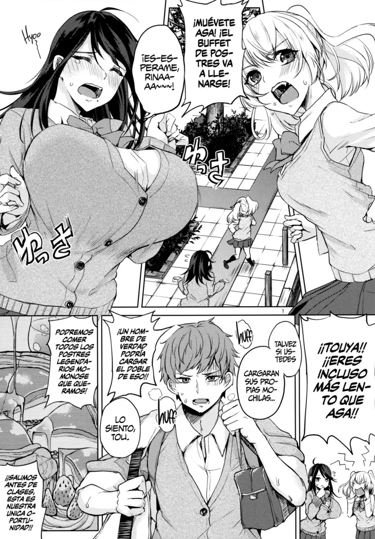 Oasis ni Miserarete | Seducido por el Oasis