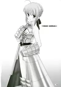 (CR35) [Crazy Clover Club (Shirotsumekusa)] T-MOON COMPLEX 3 (Fate/stay night)