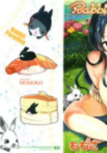 [Momoko] Rabbit Paradise