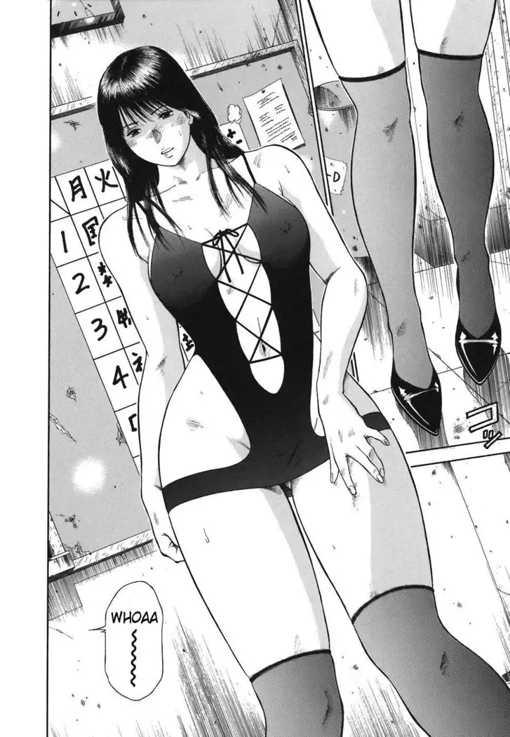 MORAL HAZARD ~Haitoku no Kyoudan~