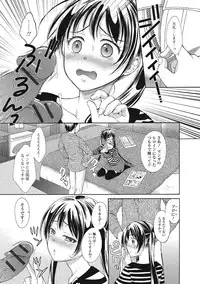 [Oonuki Makuri] Mojoman Josei ga Kaku! Ecchi na Manga no Tsukurikata [Digital]