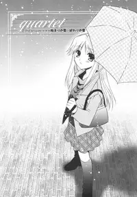 [Morisaki Kurumi] Precious Shokai Genteiban