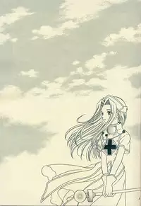 (C61) [Milk Crown (Kazuki Yuu)] Sweet Bitter Sweet (Tales of Phantasia)
