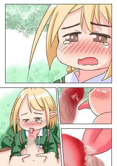 Elf Musume-san ga Okuchi de Chinkasu Soujisuru Ohanashi