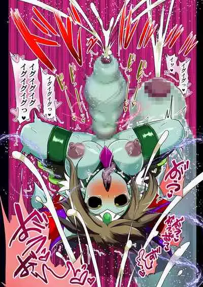 Preccubus v.s. Shota Cure