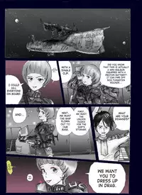 Milda7 – Female Clothing Vaporization of Shame [SaHa]