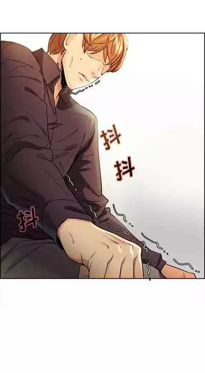 岳母家的刺激生活 1-50