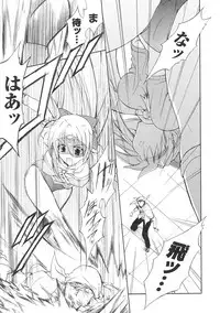 [Anthology] Tatakau Heroine Ryoujoku Anthology Toukiryoujoku 34