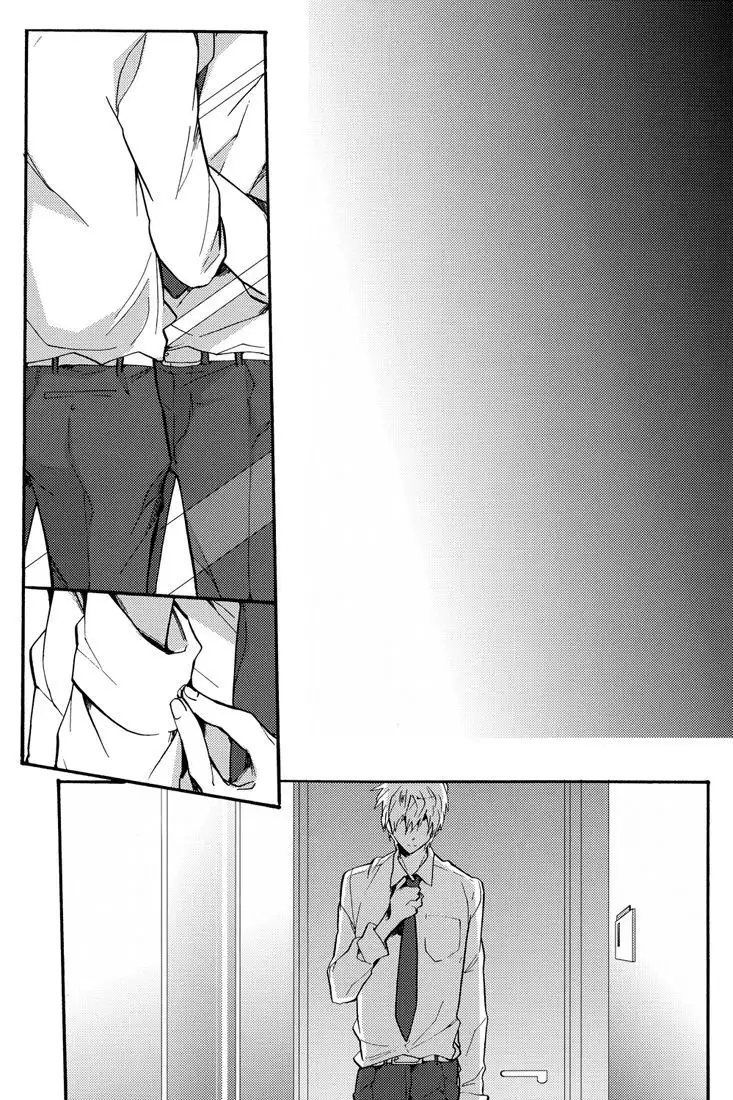 Yoake no Higan | Equinox of the Dawn