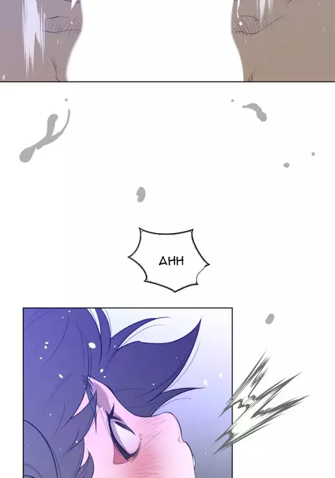 Perfect Half Ch.1-34