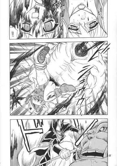 (CR32) [Momo no Tsubomi (Various)] Puchieru Eru (Various)