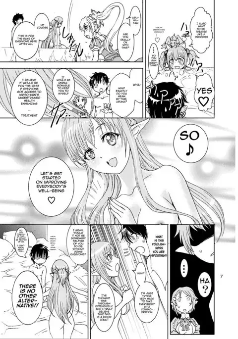 Etsuraku Cross Heaven | Pleasure Cross Heaven