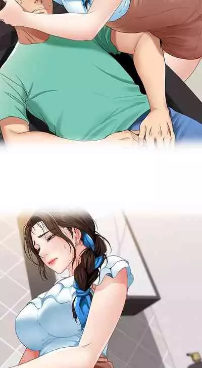 养老金的所有者 31-54 CHI (manhwaroshixp.wordpress.com/)