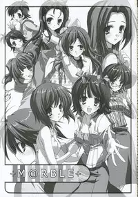 (C69) [Fukunoren (Yukiwo)] +M@RBLE+ (THE iDOLM@STER)