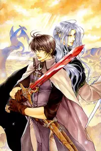 [Yamane Ayano] Crimson Spell Ch.01-25 and extras (Yaoi) [ENG]