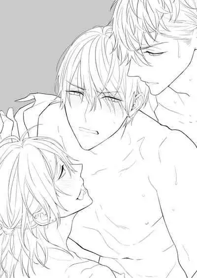 你选上面还是下面?