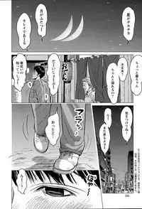 Action Pizazz Special 2015-05