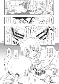 (C75) [GiriGiri Nijiiro (Kamino Ryu-ya)] Nanoda!!! + Omake (Hayate no Gotoku)