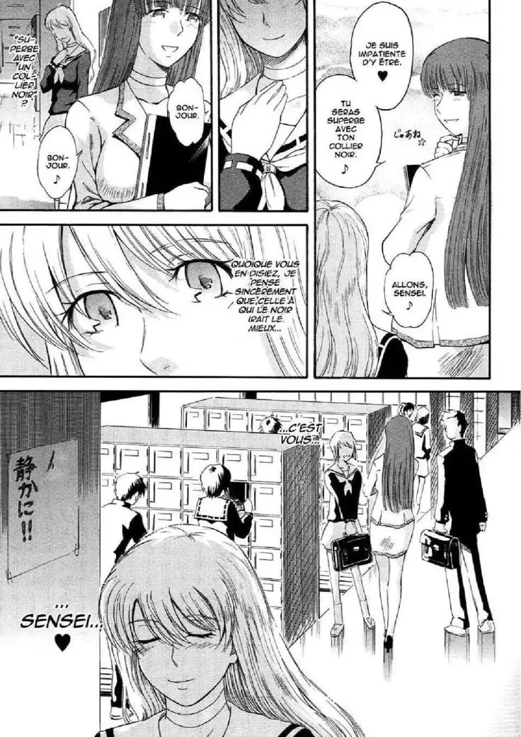 Prince des Etoiles - Integrale