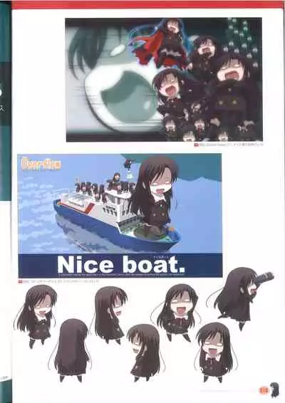 Cross Days Marugoto Katsura Kotonoha Graffiti